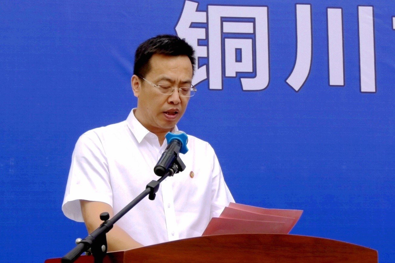 �±���(�й���)���޹�˾ - ����