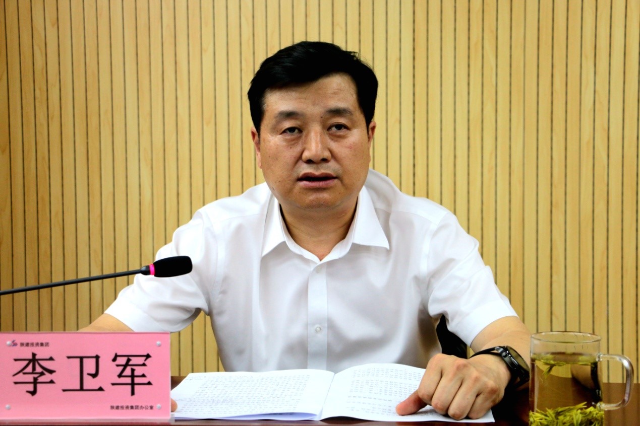 �±���(�й���)���޹�˾ - ����