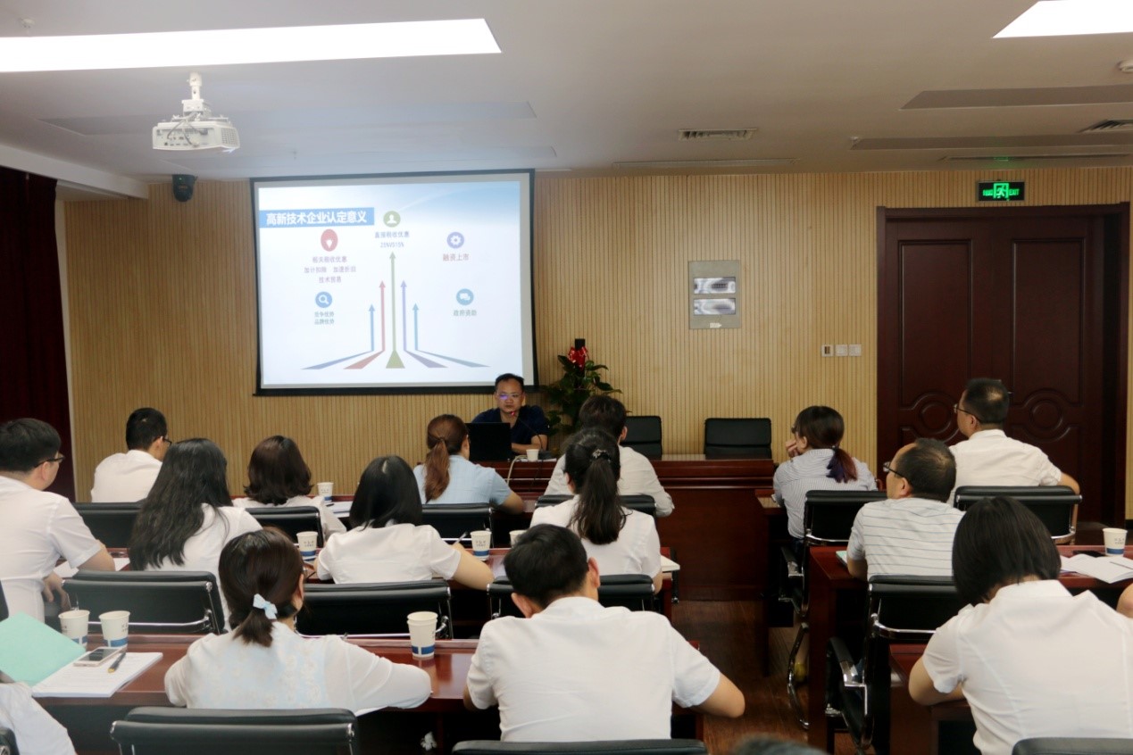 �½�Ͷ�ʼ��žٰ����������������ߺ��з��öȼӼƿ۳�����ר����ѵ