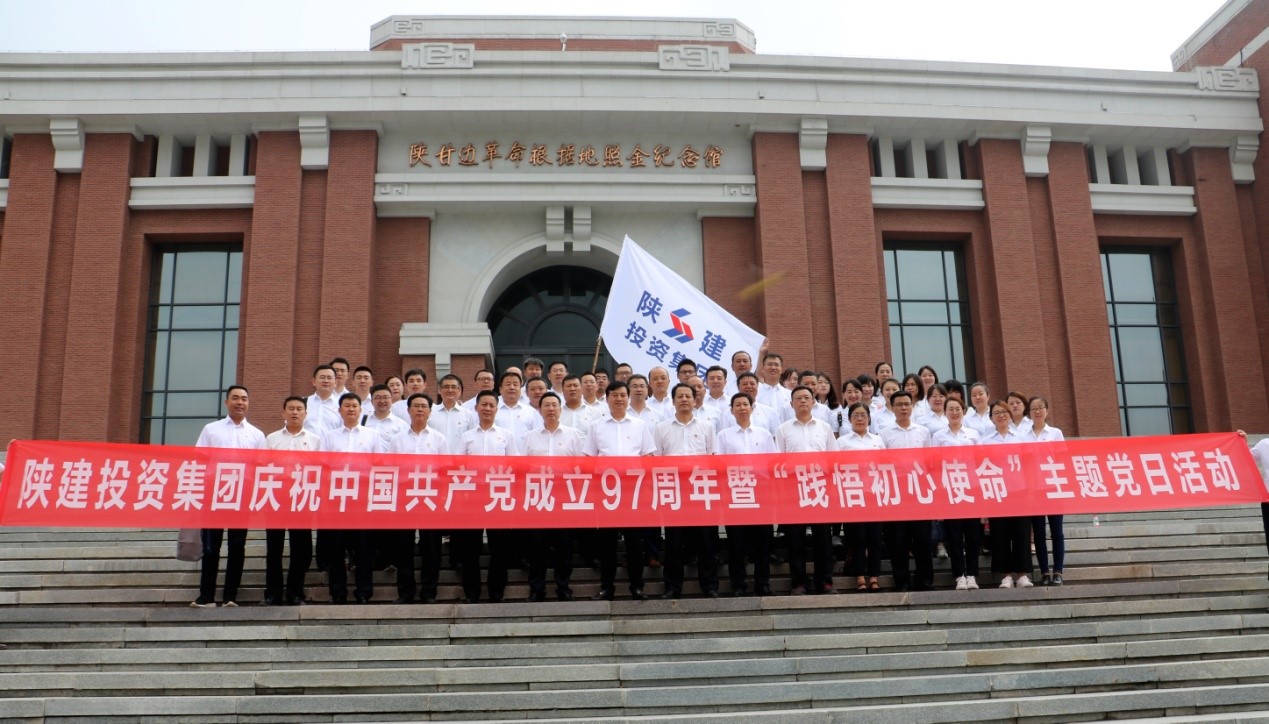 �½�Ͷ�ʼ����ٿ���ף�й�����������97�����ߡ��������ʹ�������⵳���˶�