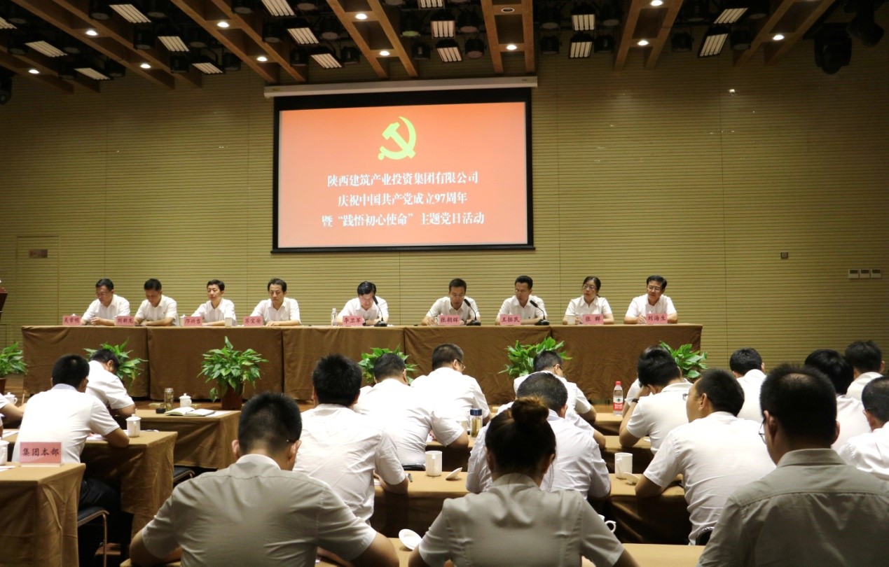 �±���(�й���)���޹�˾ - ����