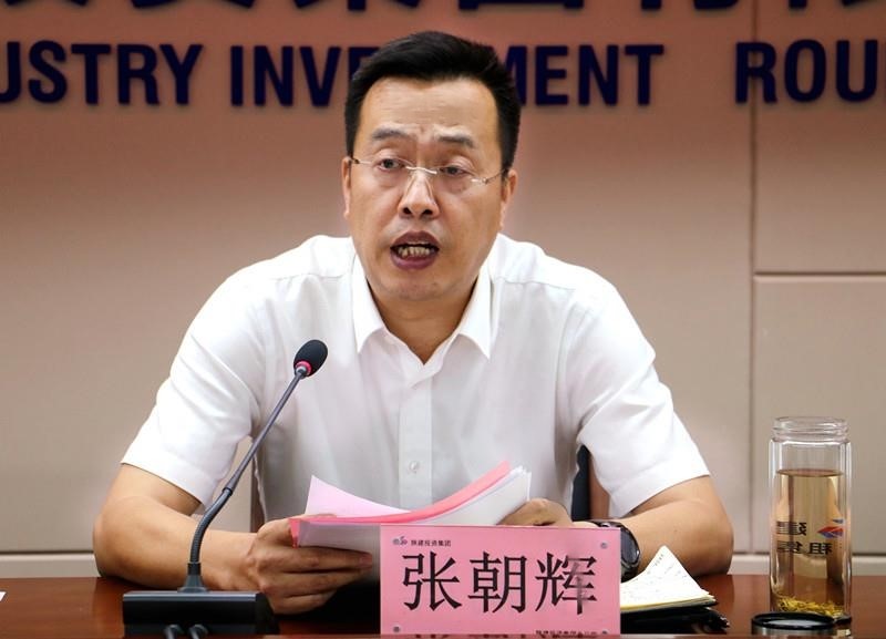 �±���(�й���)���޹�˾ - ����