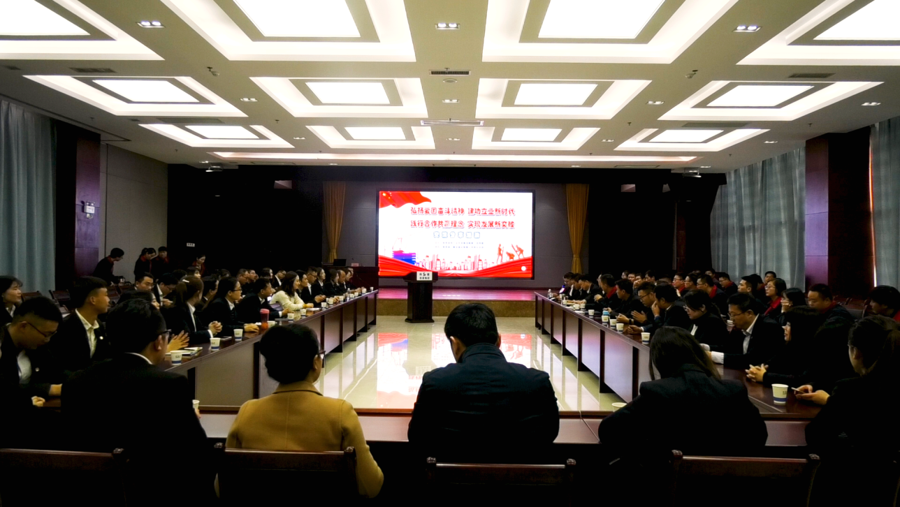 �½�Ͷ�ʼ��ſ�չ�����ﰮ������������������ҵ��ʱ������������Ӯ������ʵ��������ͻ�ơ����ύ���˶�