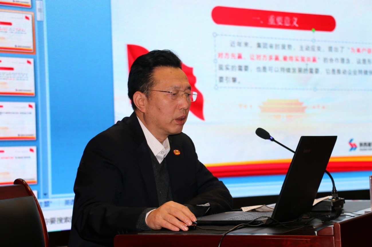 �±���(�й���)���޹�˾ - ����