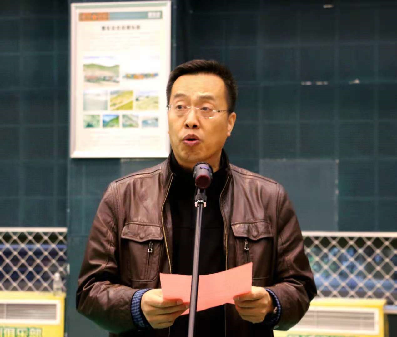 �±���(�й���)���޹�˾ - ����