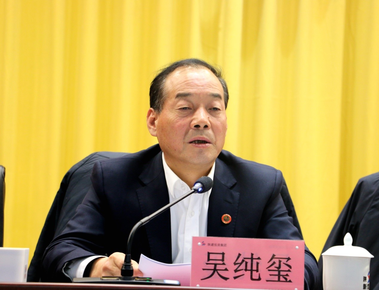 �±���(�й���)���޹�˾ - ����