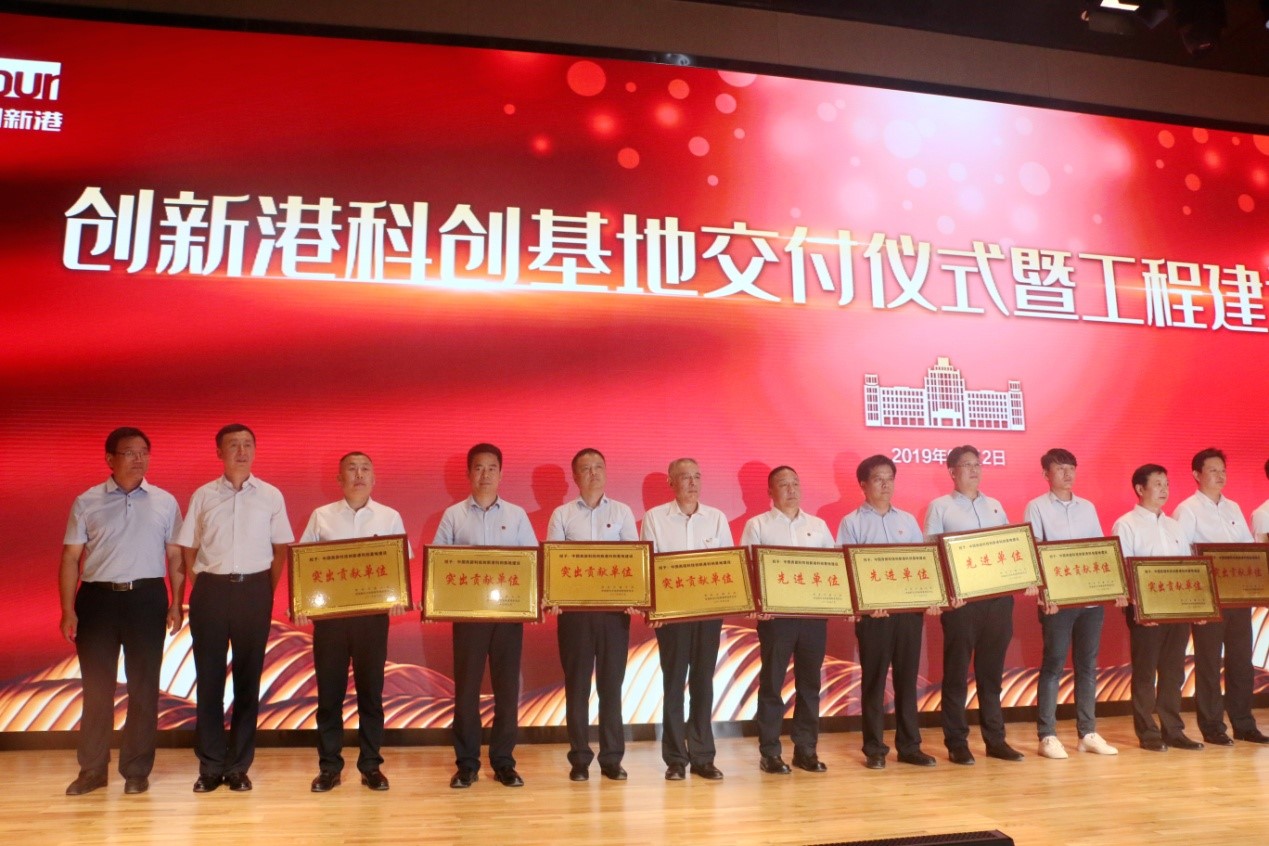 �±���(�й���)���޹�˾ - ����