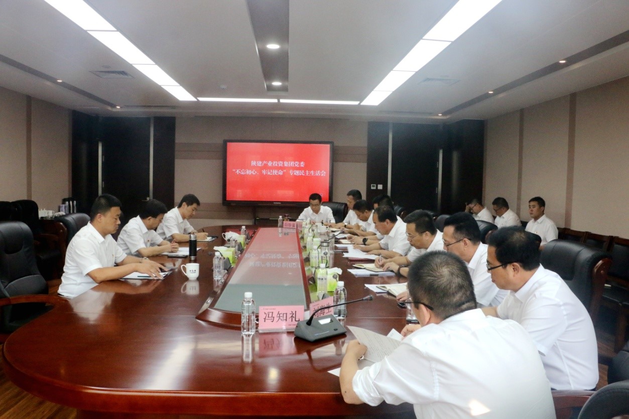 �½���ҵͶ�ʼ��ŵ�ί�ٿ����������ġ� �μ�ʹ����ר�����������