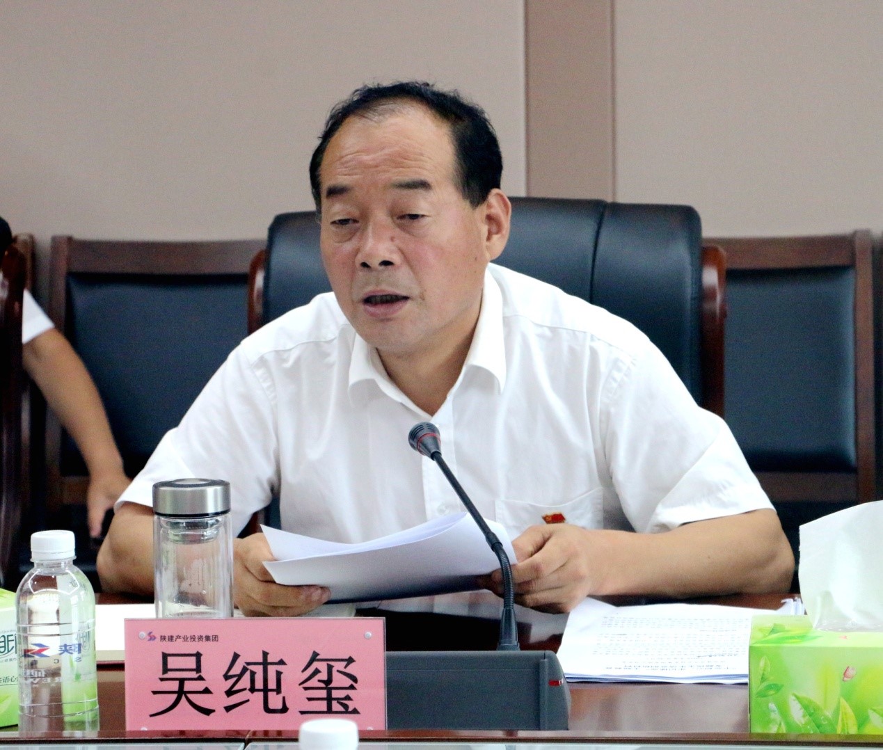 �±���(�й���)���޹�˾ - ����