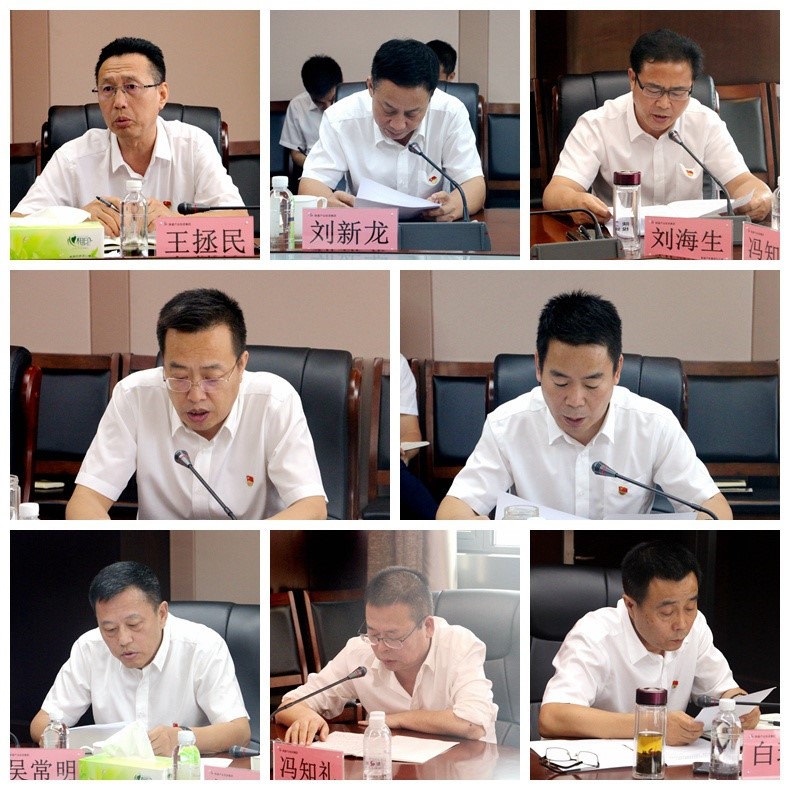 �±���(�й���)���޹�˾ - ����