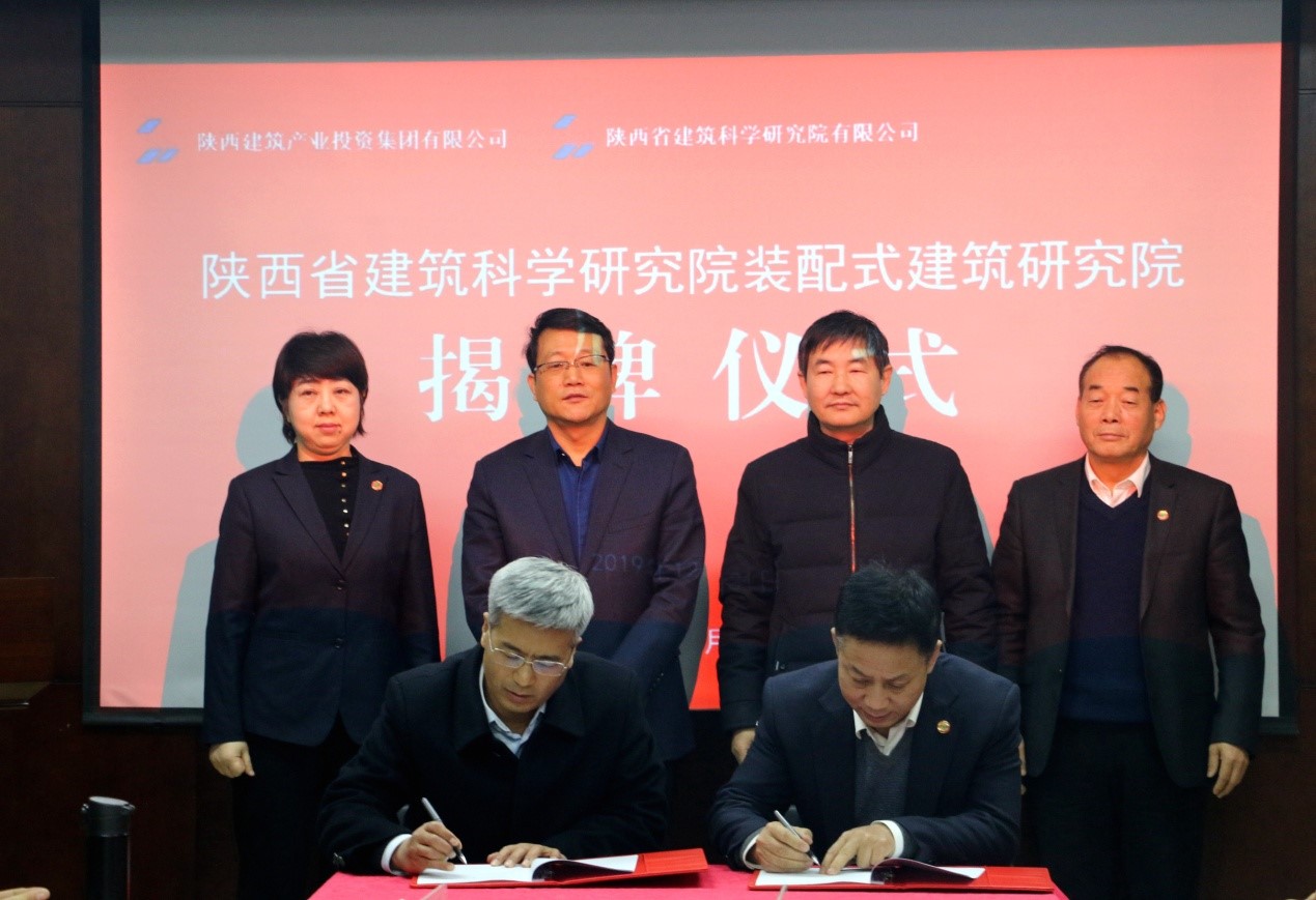 ����ʡ�±����ѧ�о�Ժװ��ʽ�±����о�Ժ����