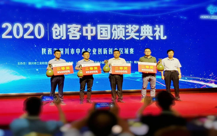 �±���(�й���)���޹�˾ - ����