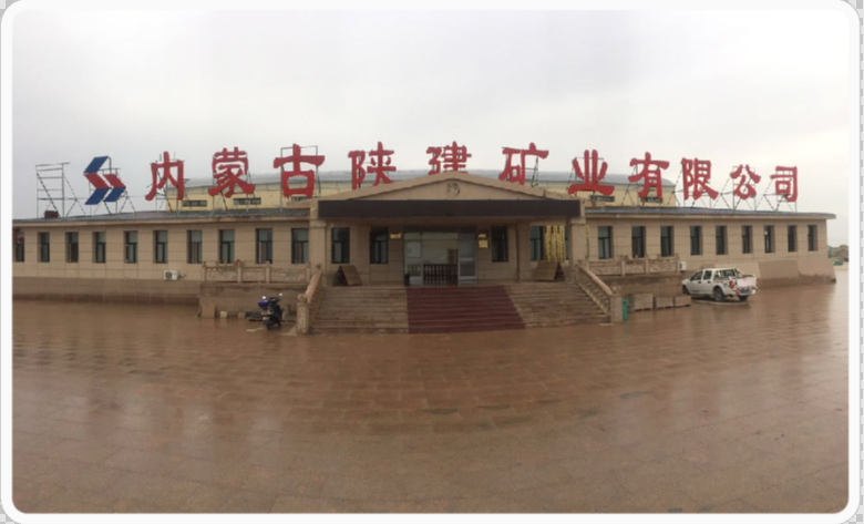 �±���(�й���)���޹�˾ - ����