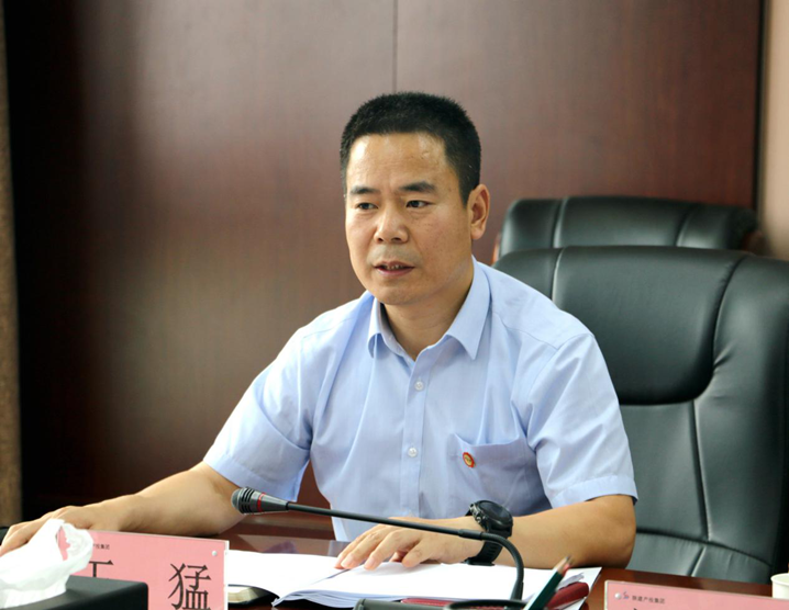 �±���(�й���)���޹�˾ - ����