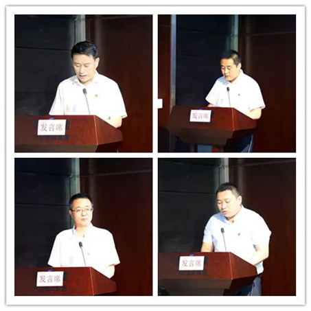 �±���(�й���)���޹�˾ - ����