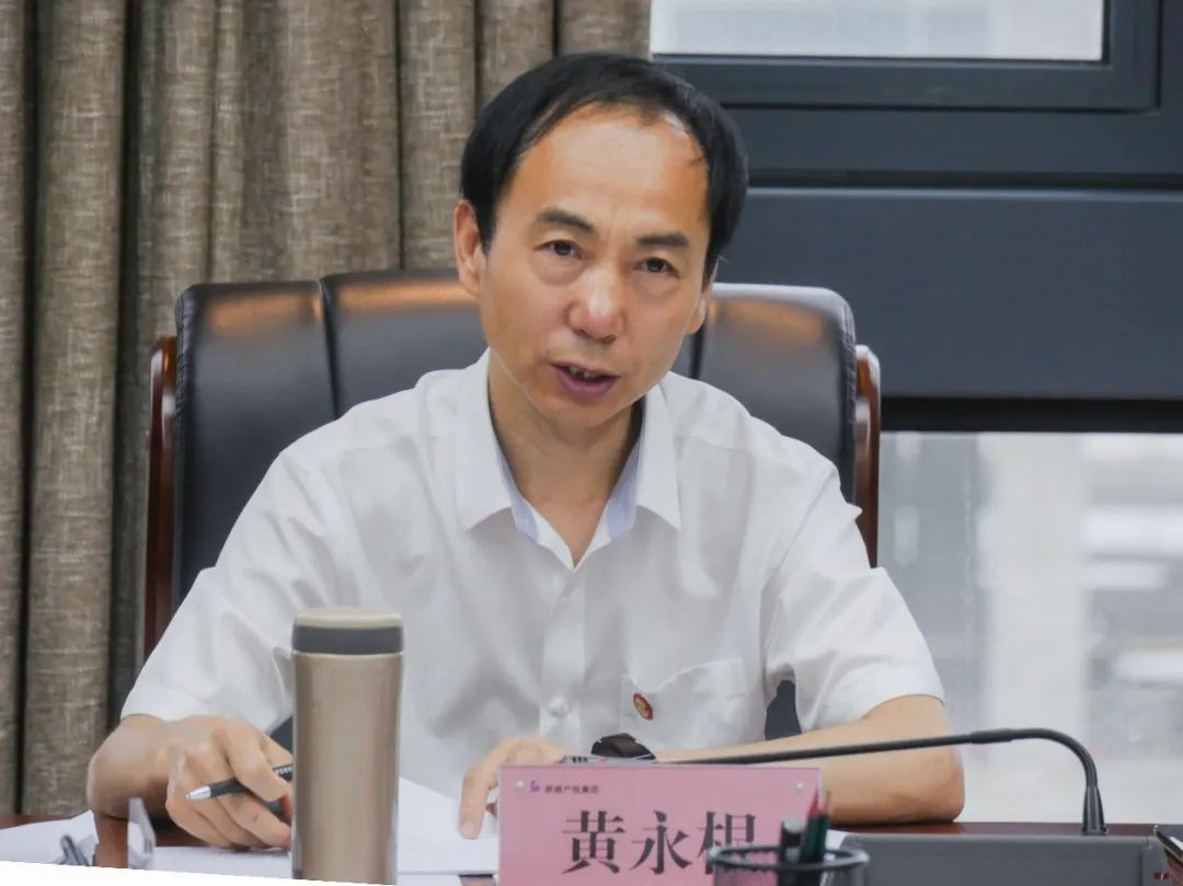 ᦻá(ÖйúÇø)ÓÐÏÞ¹«Ë¾ - ¼¯ÍÅ