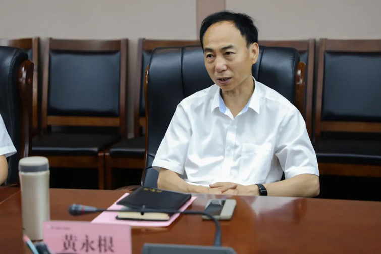 �½���Ͷ�����뱱������ʯ�տƼ� ǩ��ս������Э��