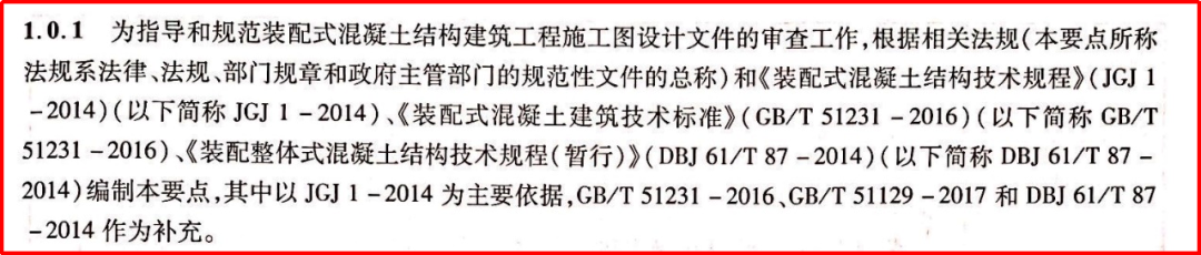 �±���(�й���)���޹�˾ - ����