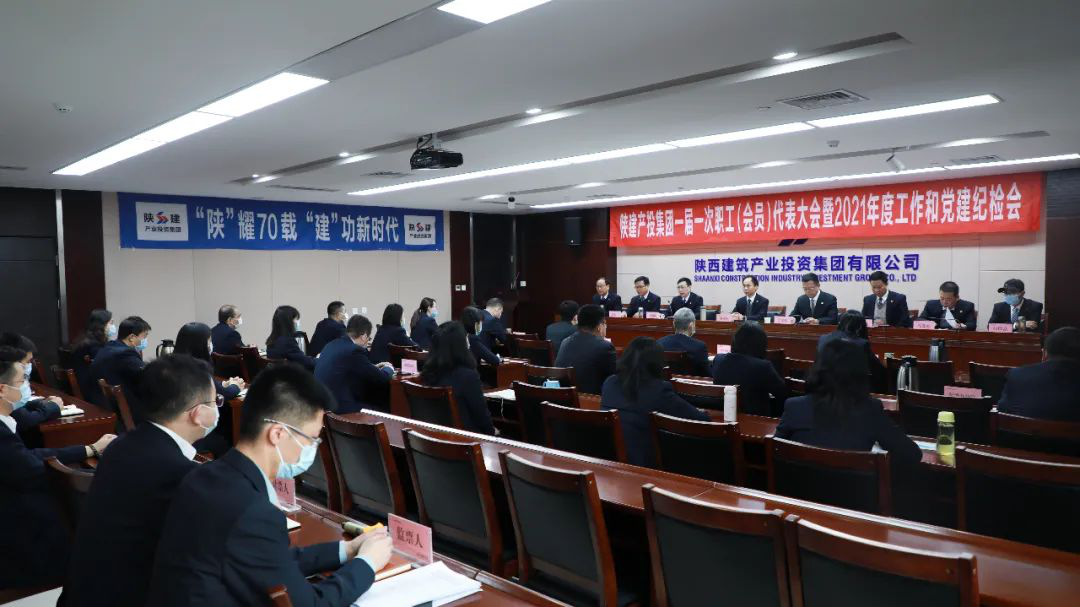 �½���Ͷ�����ٿ�һ��һ��ְ������Ա�����������2021�������͵����ͼ켯��