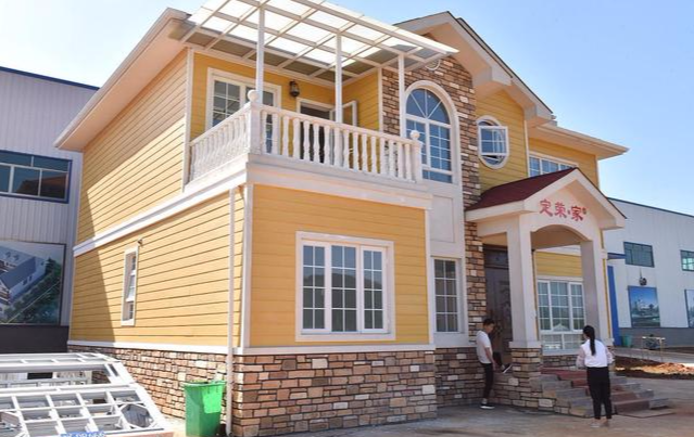 新宝会(中国区)有限公司 - 集团