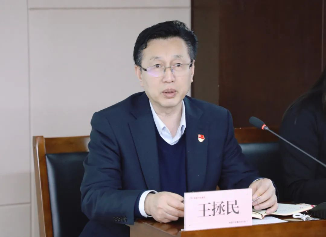 �±���(�й���)���޹�˾ - ����