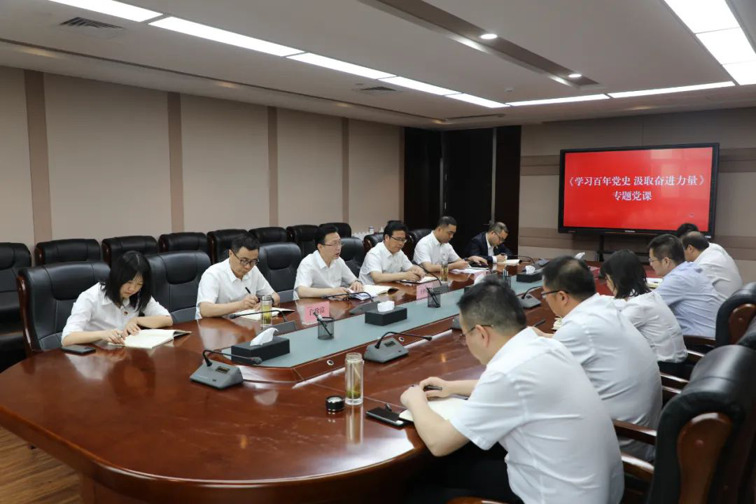 �½���Ͷ���Ż��ص�֧���ٰ쵳ʷѧϰ����ר�������