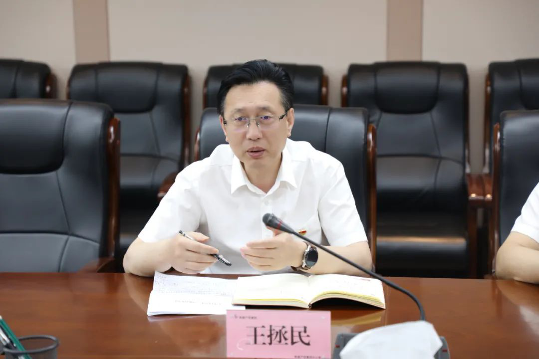 �±���(�й���)���޹�˾ - ����