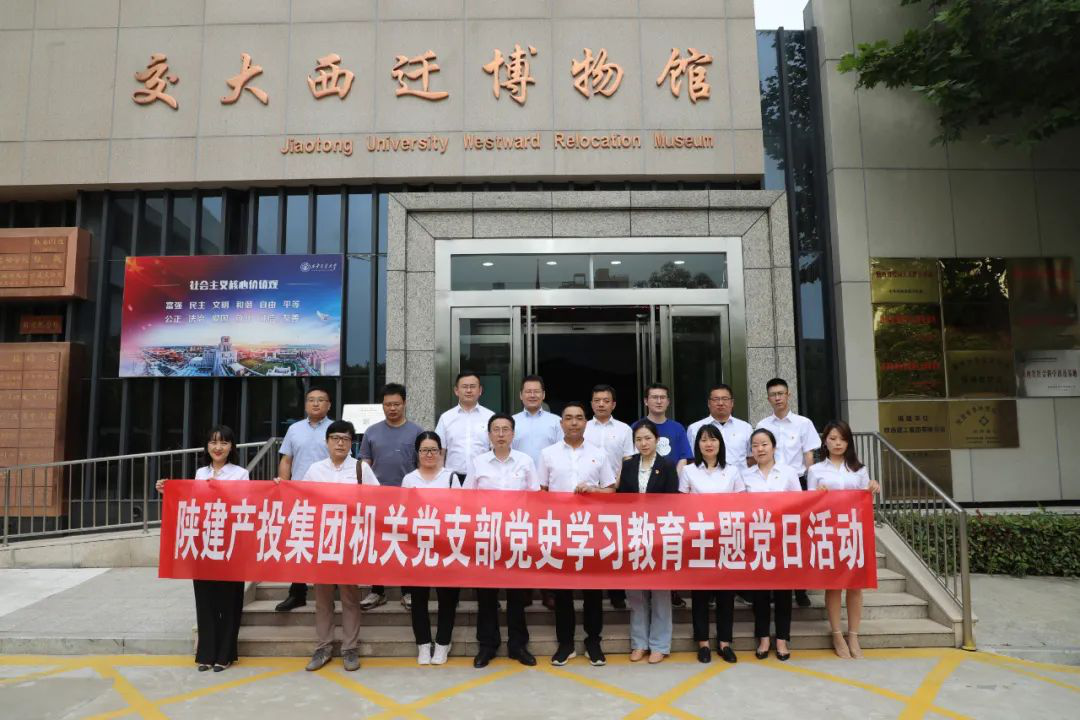 �±���(�й���)���޹�˾ - ����