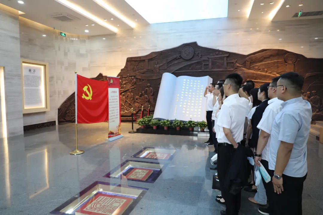 �±���(�й���)���޹�˾ - ����