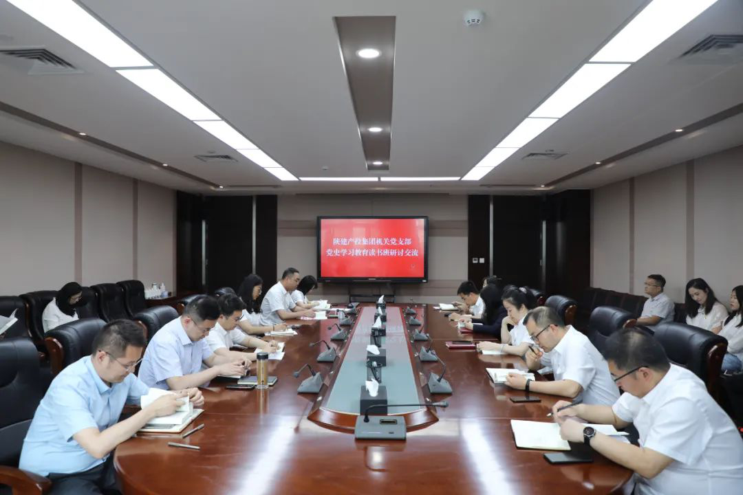 �±���(�й���)���޹�˾ - ����