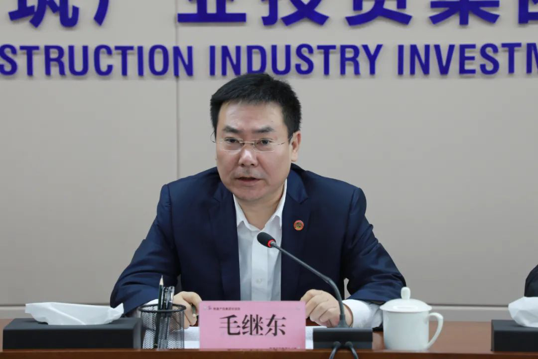 �±���(�й���)���޹�˾ - ����