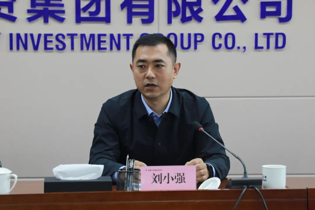 �±���(�й���)���޹�˾ - ����