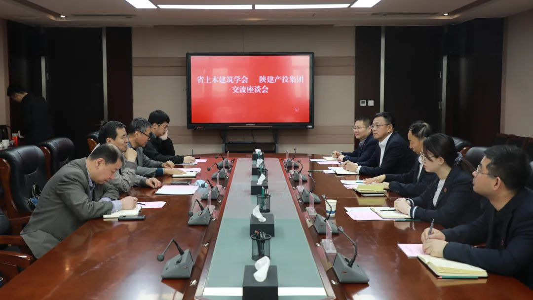 ����ʡ��ľ�±���ѧ�����³�Ѧ����һ������Ͷ���Ž�����̸