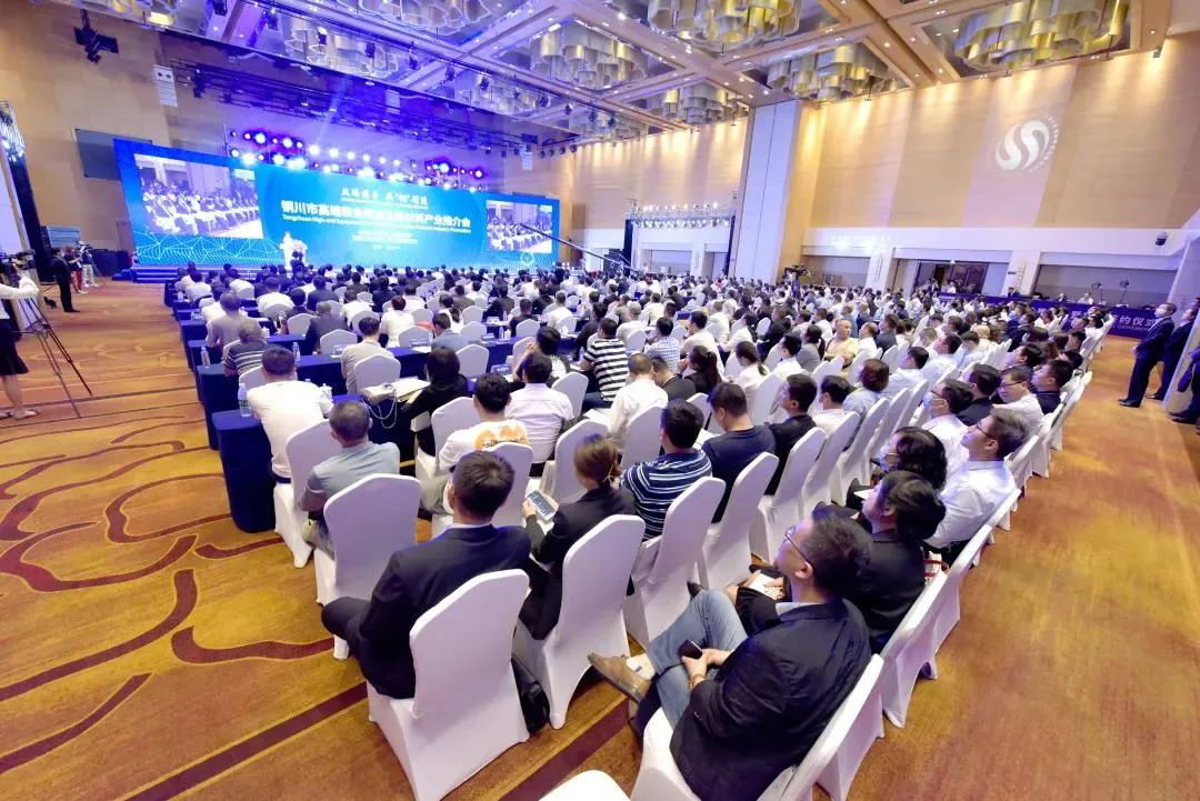 �½���ͭ��ǩ����Ŀ����Э��