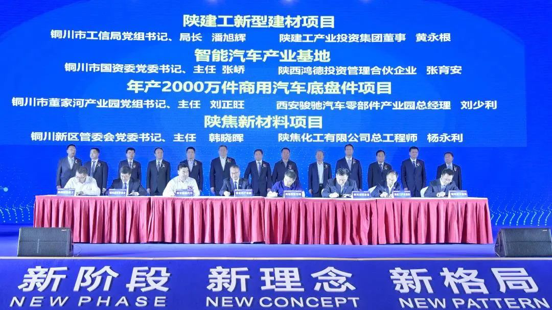 �±���(�й���)���޹�˾ - ����