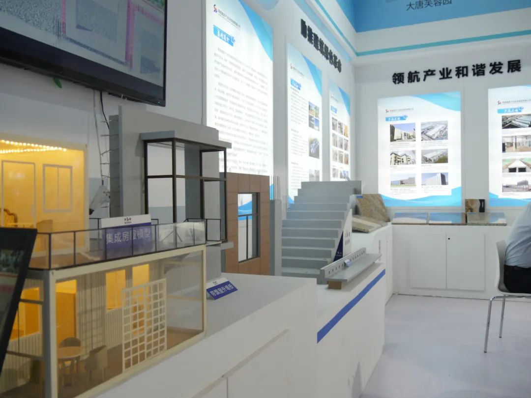 �±���(�й���)���޹�˾ - ����