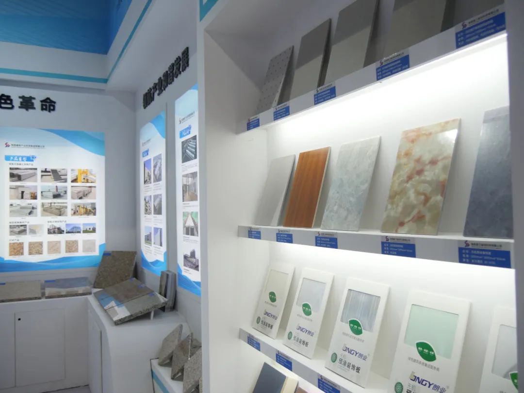 �±���(�й���)���޹�˾ - ����