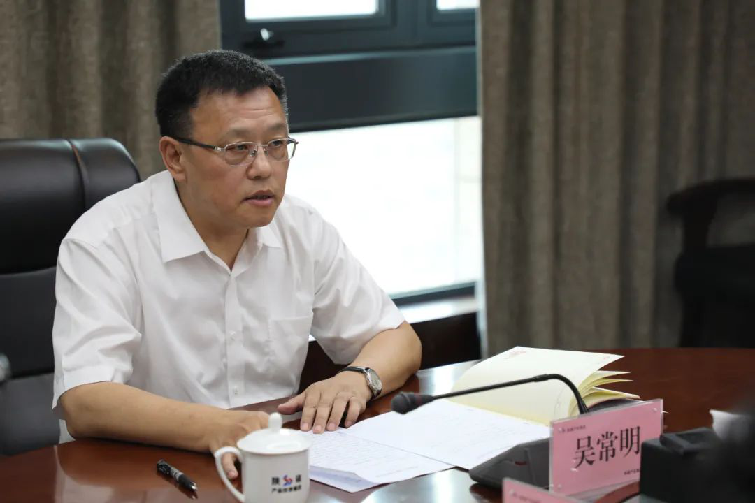 �±���(�й���)���޹�˾ - ����