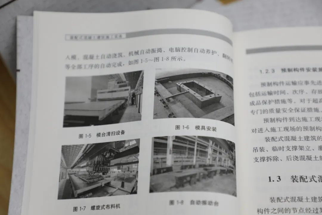 �±���(�й���)���޹�˾ - ����