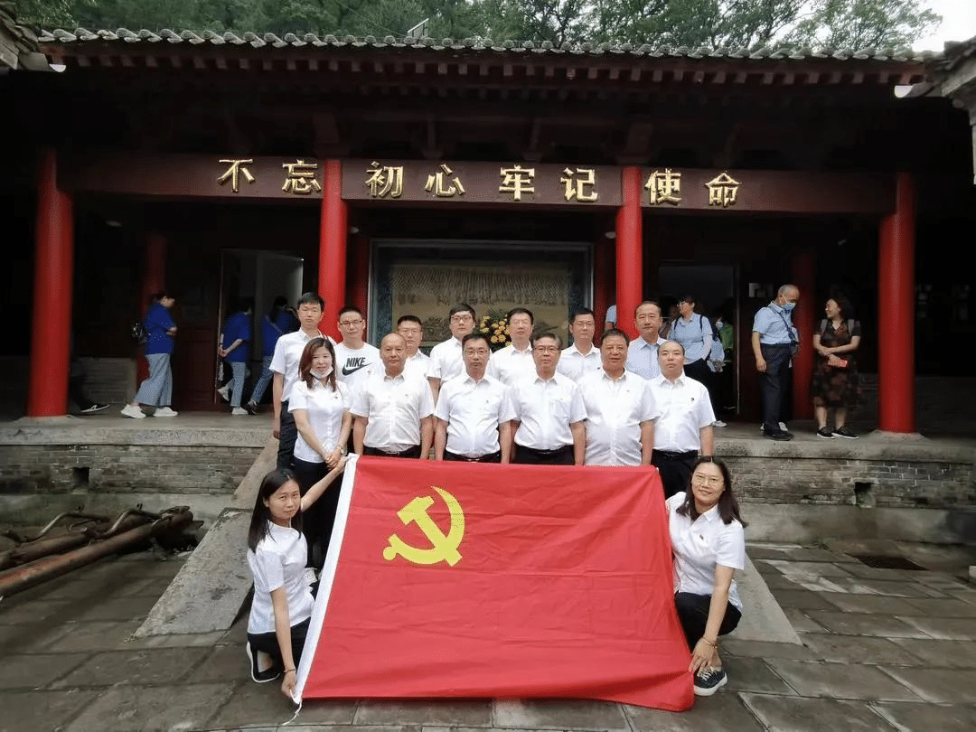 �½����ͽ��Ĺ�˾��������չ���⵳���˶�