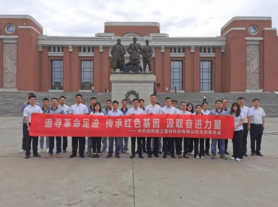 �½����ĿƼ���˾�����¸ʱ��ս����ƾ�ݵ�����ѧϰ