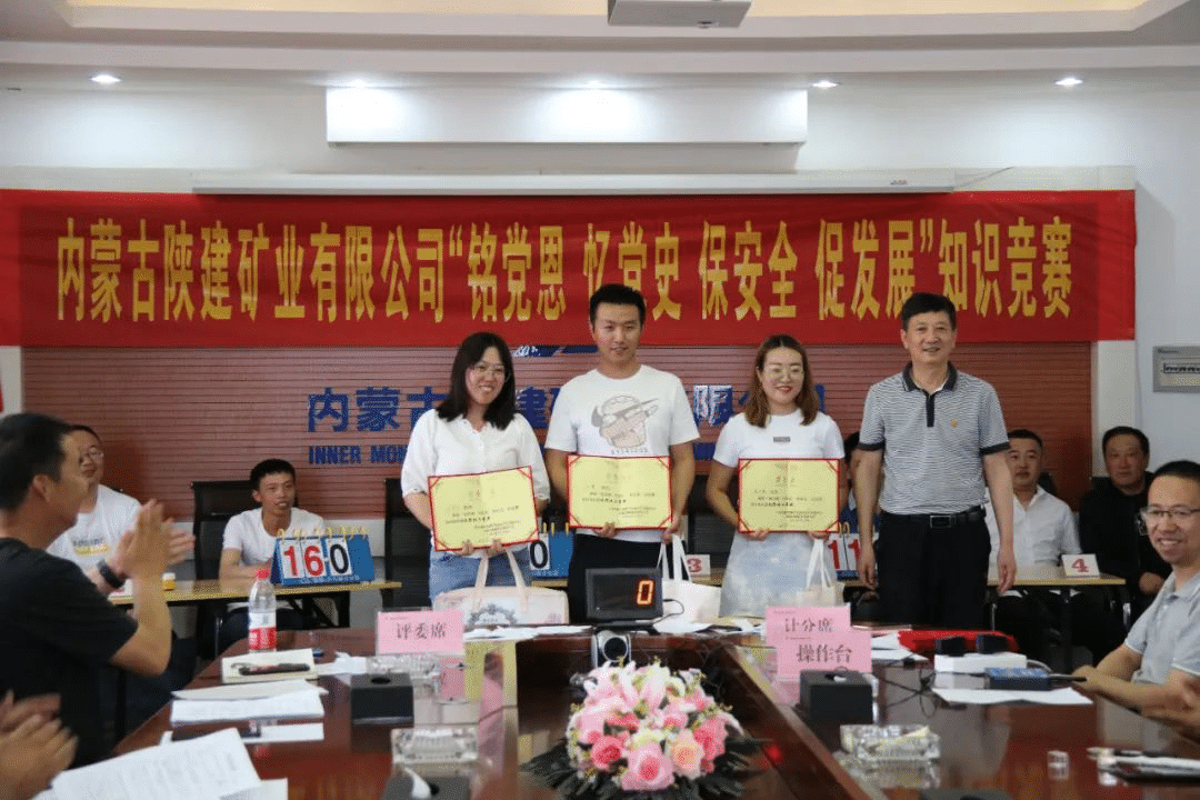 �±���(�й���)���޹�˾ - ����