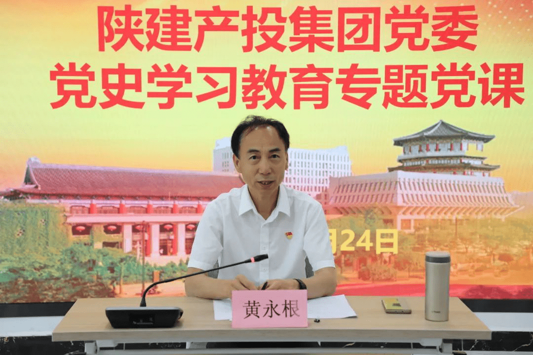 �±���(�й���)���޹�˾ - ����