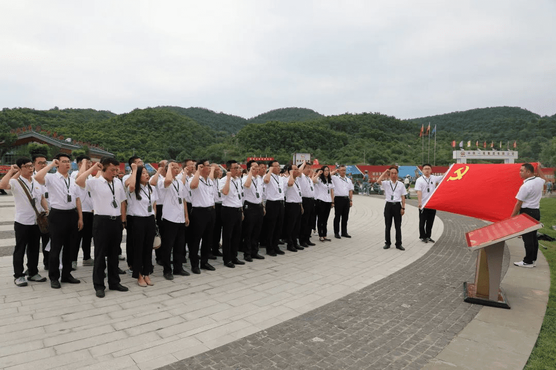 �±���(�й���)���޹�˾ - ����