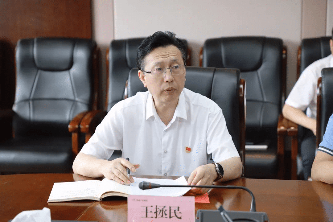 �±���(�й���)���޹�˾ - ����