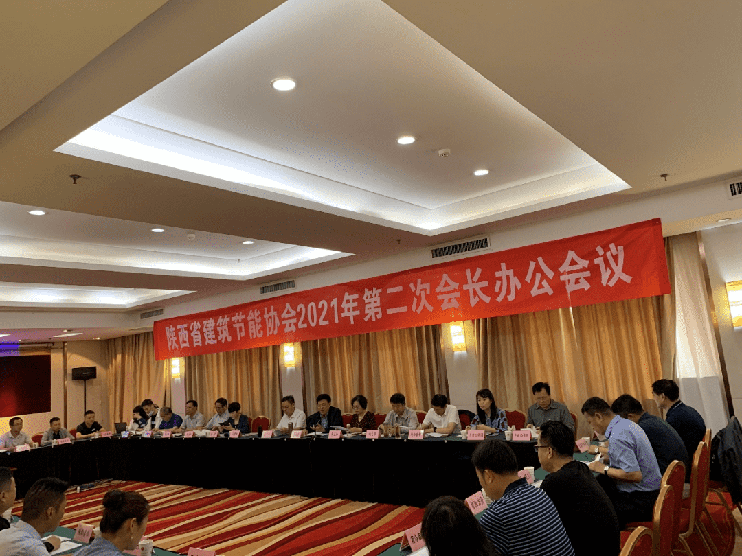 �½���Ͷ������������ʡ�±������Э�ḱ�᳤��λ