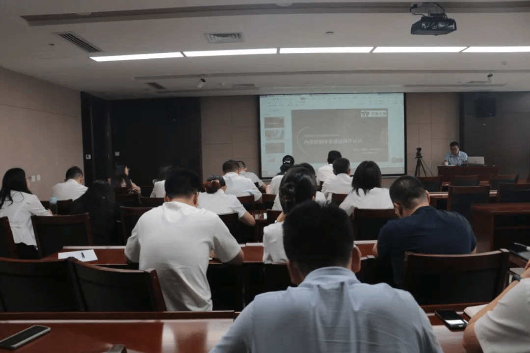 �±���(�й���)���޹�˾ - ����