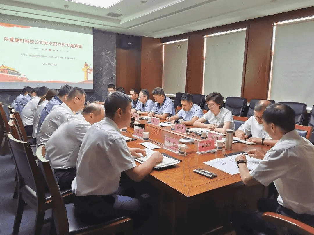 ��Ͷ���ŵ�ί��ǡ����³����������½����ĿƼ���˾���е�ʷר������