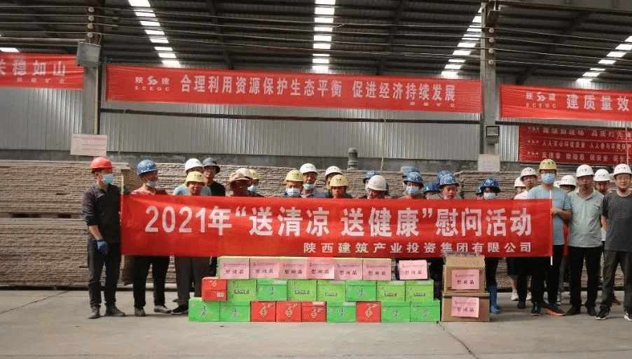 ���տ����� �ذ�ů���� ح��Ͷ������֯��չ�����������˶�