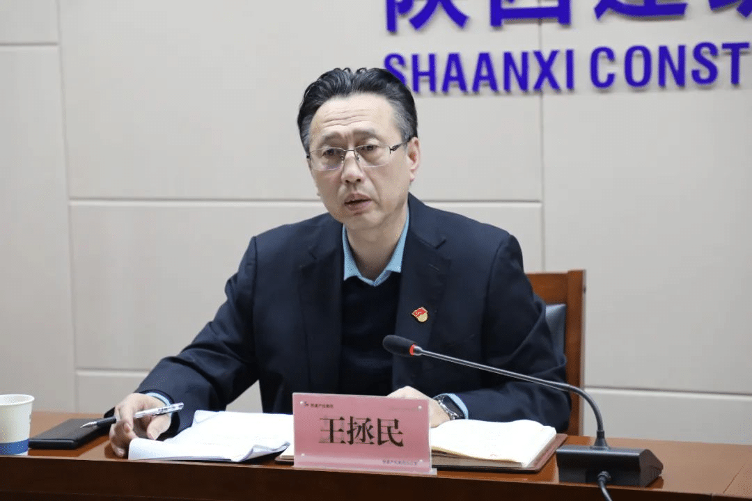 �±���(�й���)���޹�˾ - ����